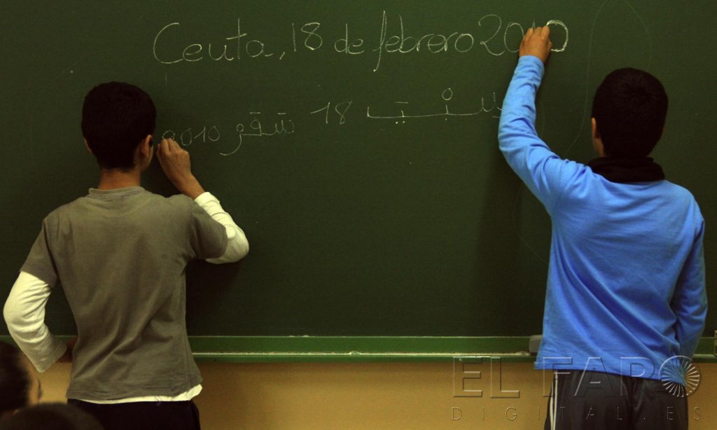 dariya arabe escolares colegios
