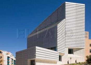 biblioteca publica ceuta