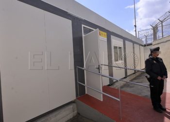 oficina-asilo
