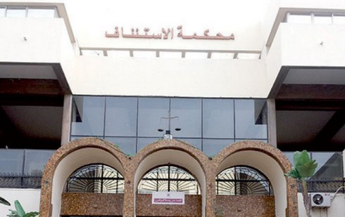 tribunal-apelacion-casablanca