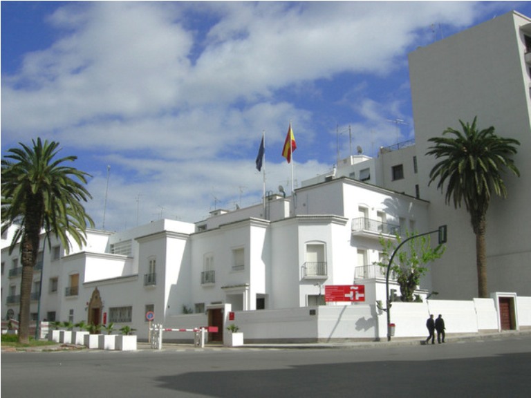 institut_cervantes_rabat
