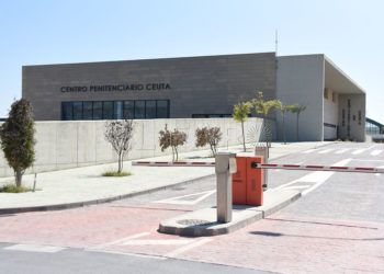 Centro penitenciario Fuerte Mendizabal prision carcel