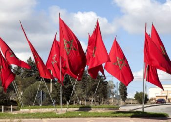 banderas-marruecos-e1510846989276