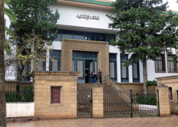 tribunal-primera-instancia-fez