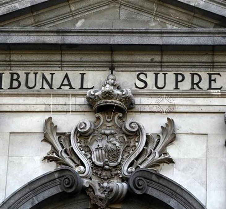 FACHADA DEL TRIBUNAL SUPREMO FOTO ARCHIVO
