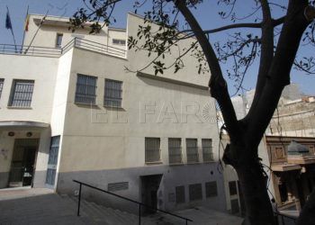 dirección-provincial-ministerio-educacion-mec