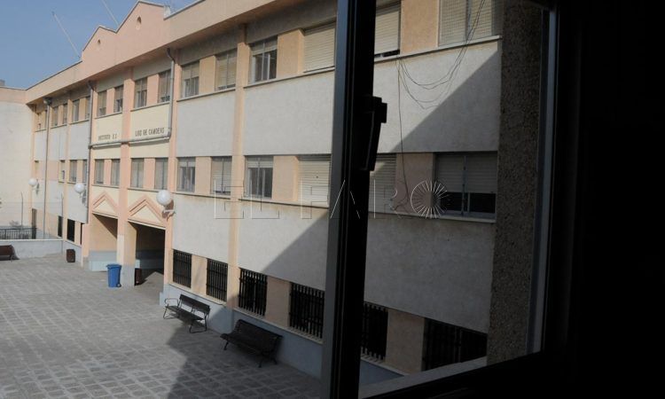 ies camoens