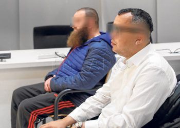 Juicio por integración y colaboración terrorista