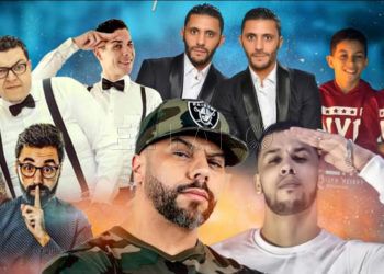 cartel-muslim-revellin