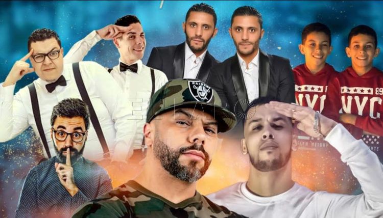 cartel-muslim-revellin