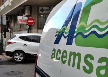 20190720-acemsa-viceconsejeros