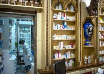 Farmacia