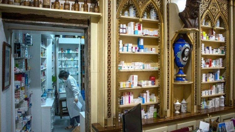 Farmacia