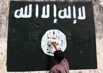 estado-islamico-carcel