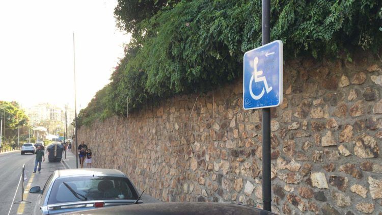 feria-movilidad-reducida