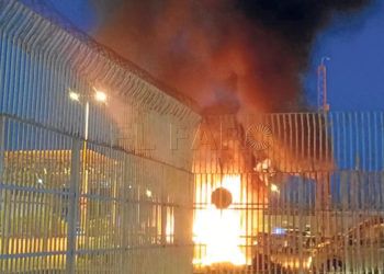 incendio-zona-restringida-puerto