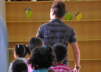 programa-educativa
