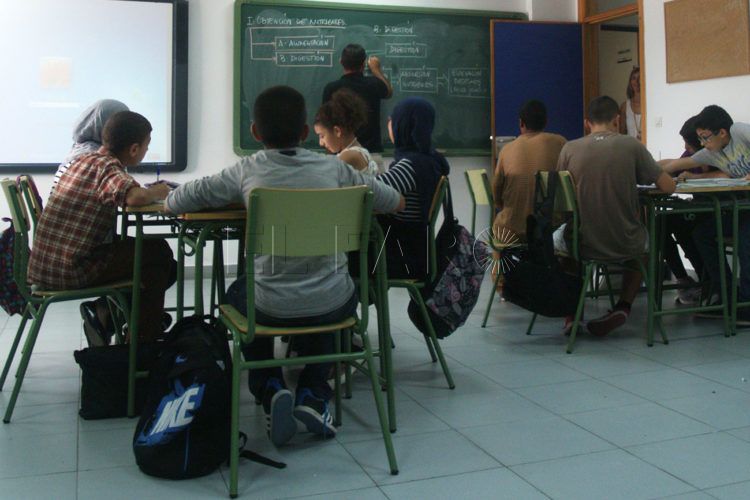 religion-islamica-institutos
