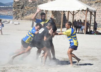 rugby-playa-la-ribera