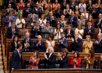 Segunda votación de investidura
