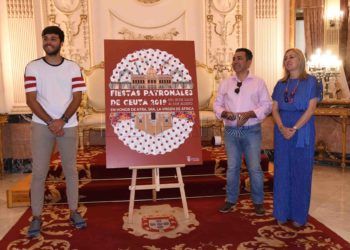 tenemos-cartel-fiestas-patronales-2019