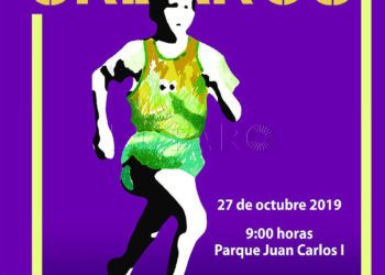 100 metros urbanos