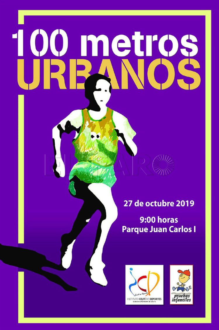 100 metros urbanos