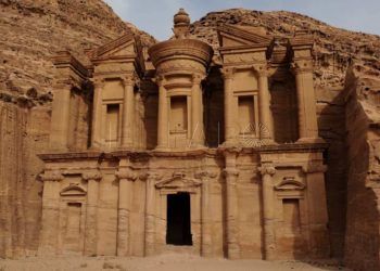 Petra