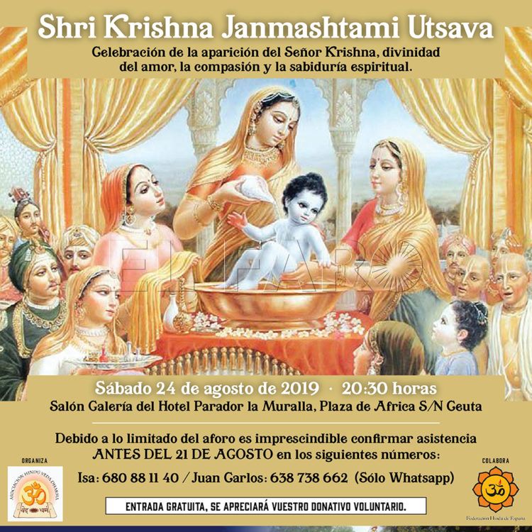 Janmashtami