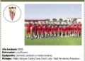 Sevilla-CF-C-futbol-ceuta