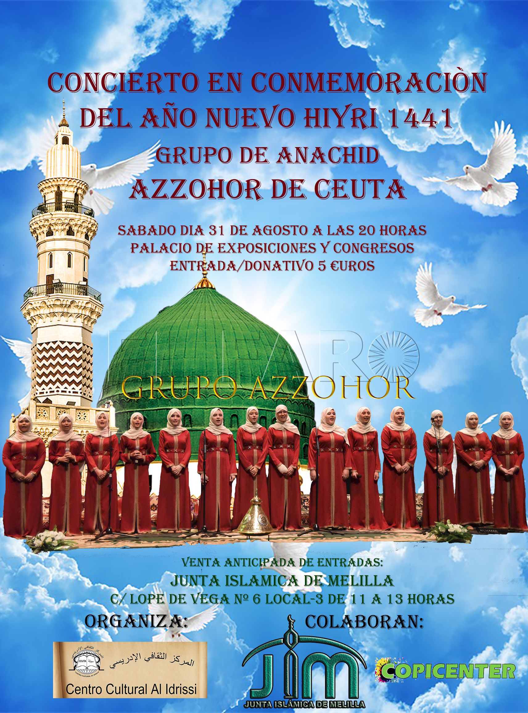 cartel-hegira-al-idrissi-ceuta