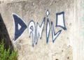 carcel-Sarchal-abandonada