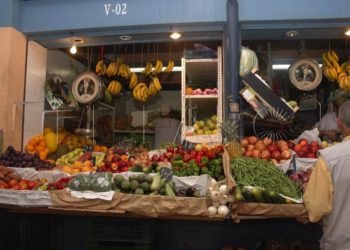 comercio