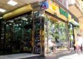 comercio-virginia-ceuta-cierra-5