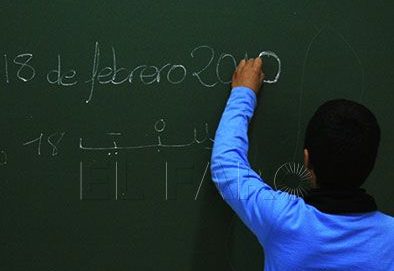 estudio-lenguaje-materno-agosto-2019-2