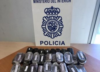 hachis-dinero-guarderia-algeciras