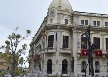 ayuntamiento-sanchez-prado-lluvia