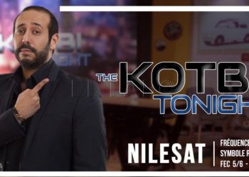 chadatv-cover-kotbi-tonight_