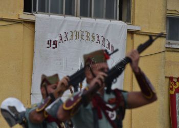 defensa-cuna-legion-ruina-1
