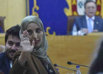 fatima-hamed-plenos