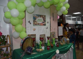 fiesta-ashura-idrissi-33