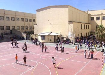 ies-siete-colinas