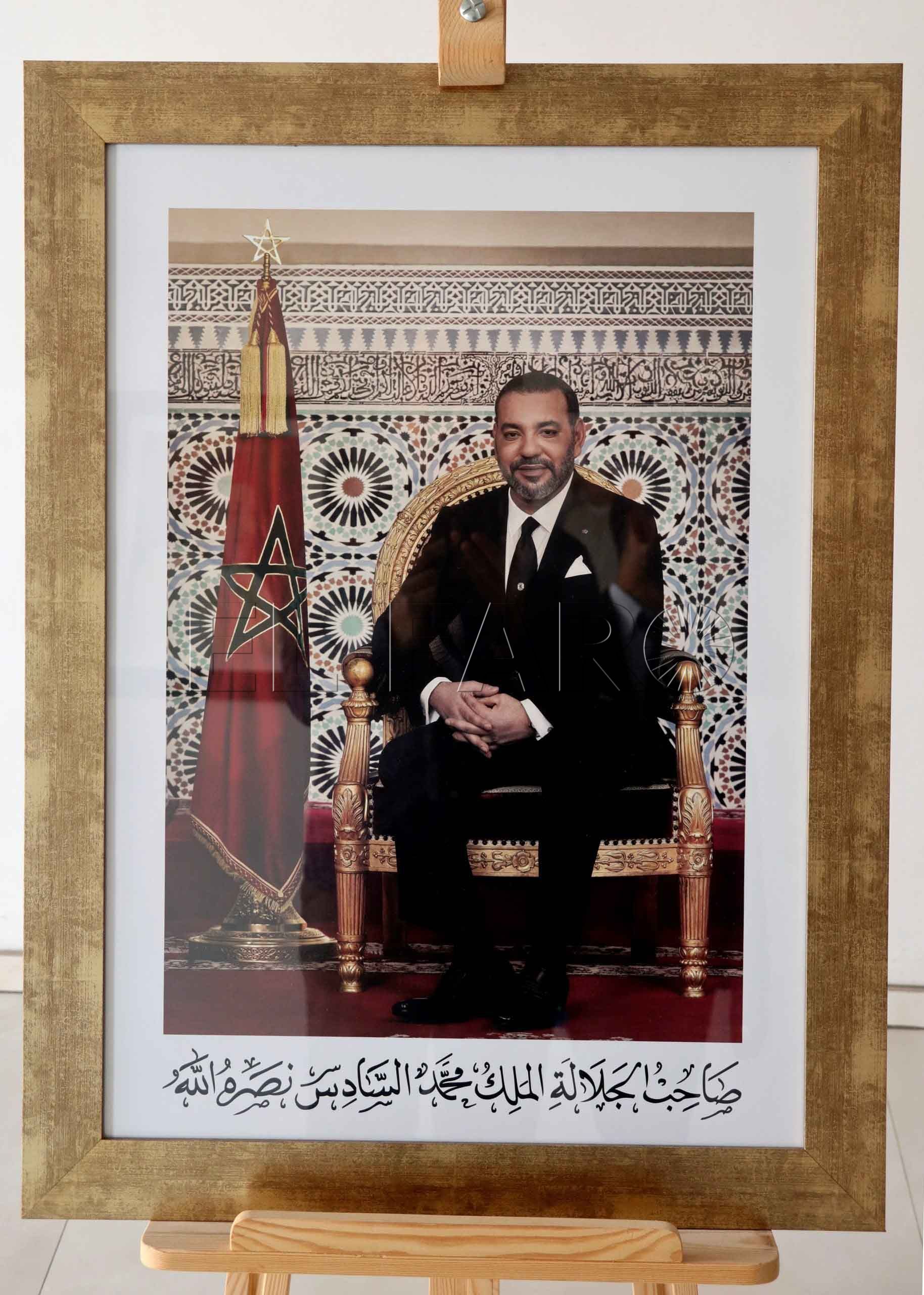 mohamed-vi-nueva-foto-oficial-2
