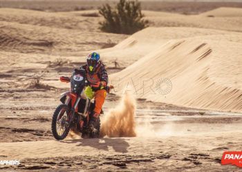 panafrica-rally-pizones-1