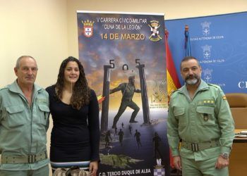 cuna-legion-carrera