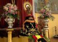 guardia-civil-misa-virgen-pilar