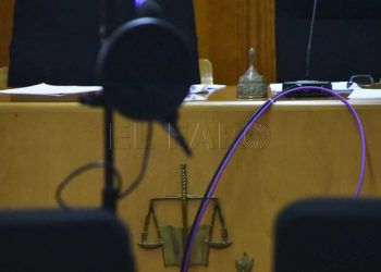 audiencia-provincial