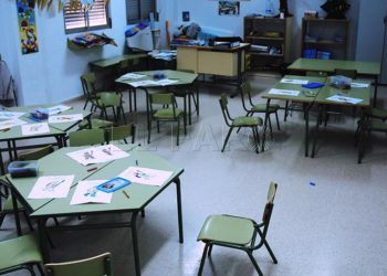 aula-vacia-colegio