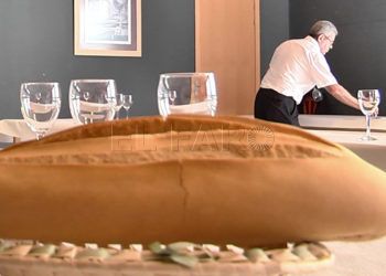 cafeteria