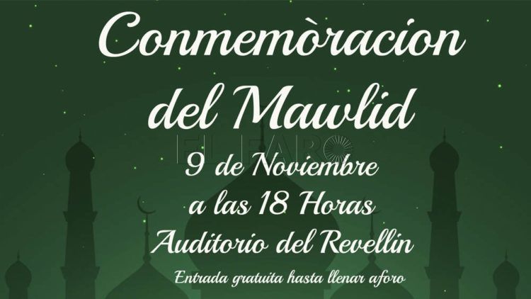 cartel mawlid-2019